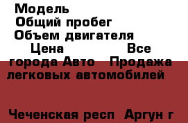  › Модель ­ Volkswagen Polo › Общий пробег ­ 84 000 › Объем двигателя ­ 16 › Цена ­ 470 000 - Все города Авто » Продажа легковых автомобилей   . Чеченская респ.,Аргун г.